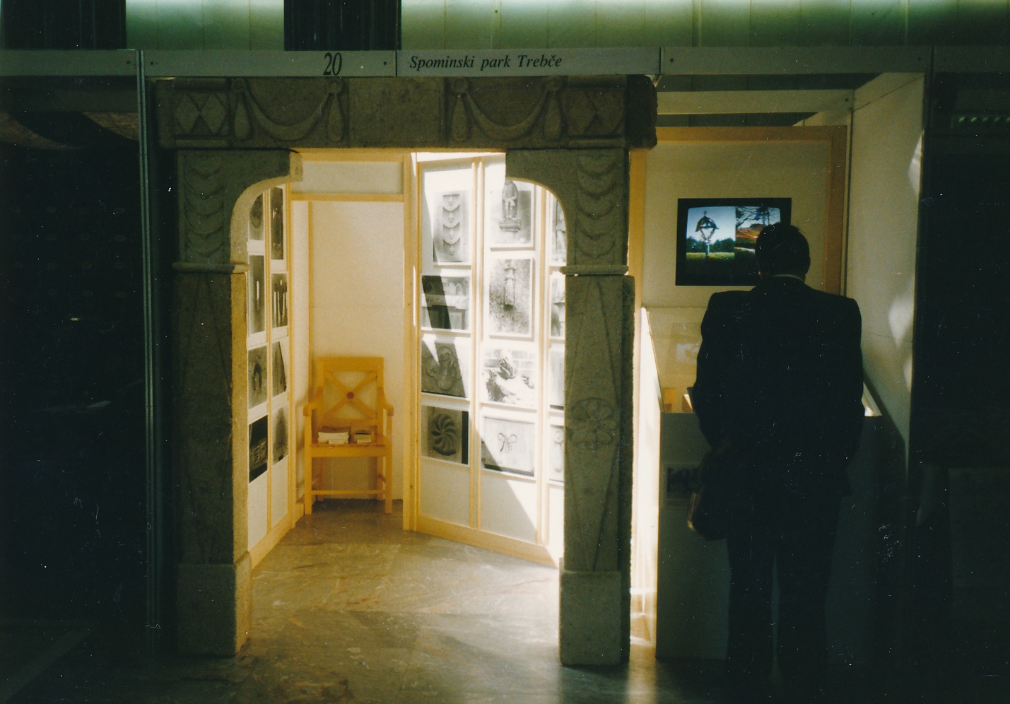 eika image
